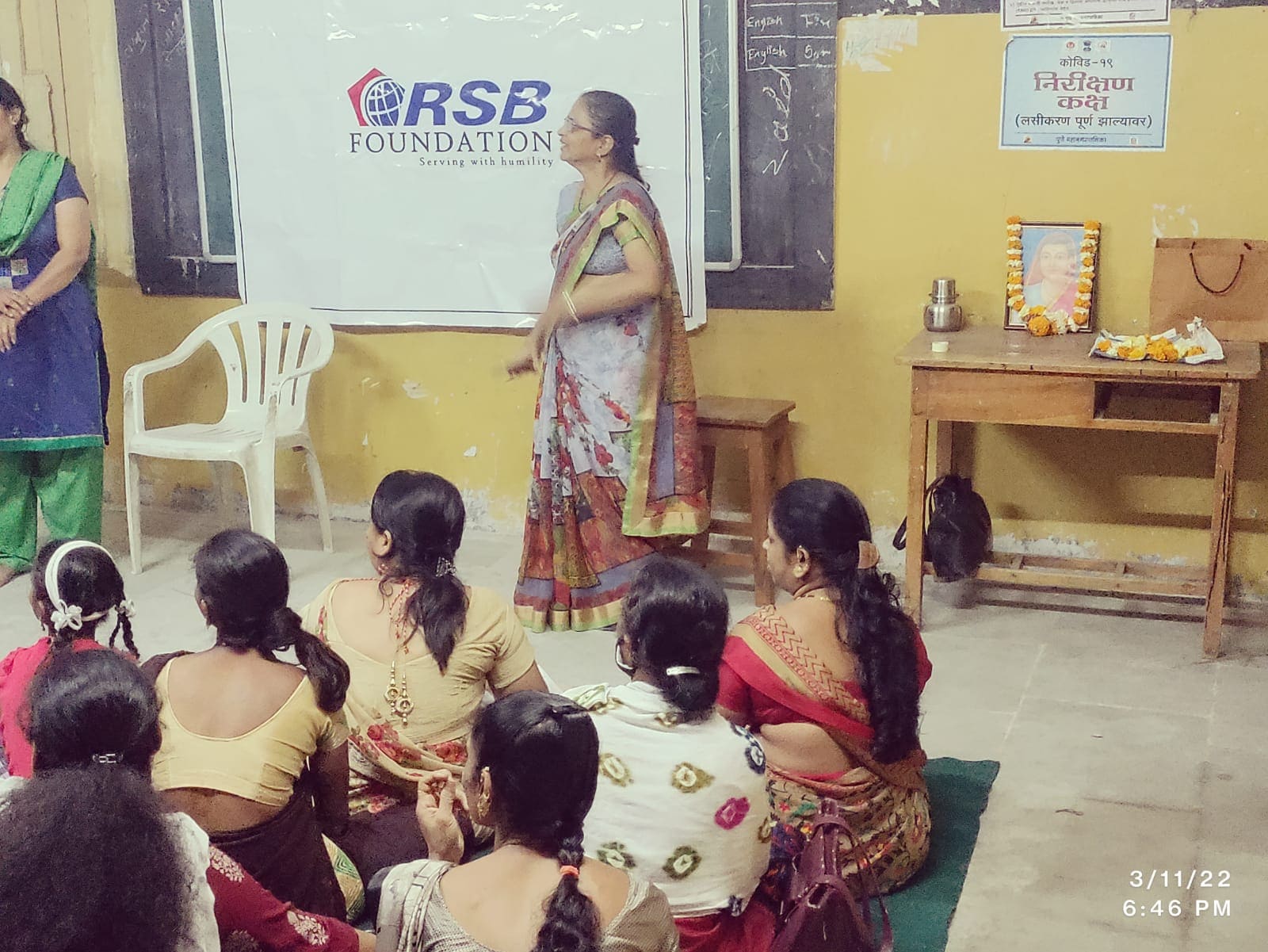 DAV Padmabati Public School